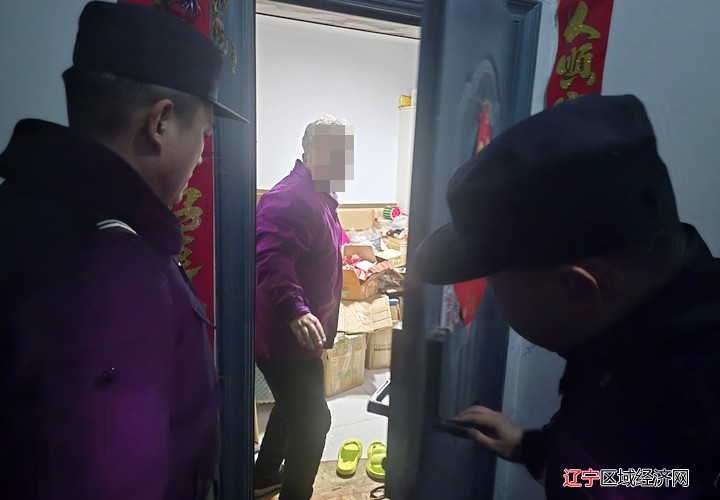 微信图片_20251211102410_155_13