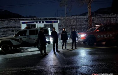 桓仁公安林草联动织密冬季林木安全防护网