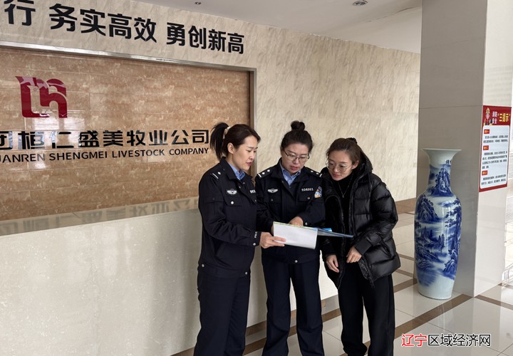 进企照片1&nbsp;(3)