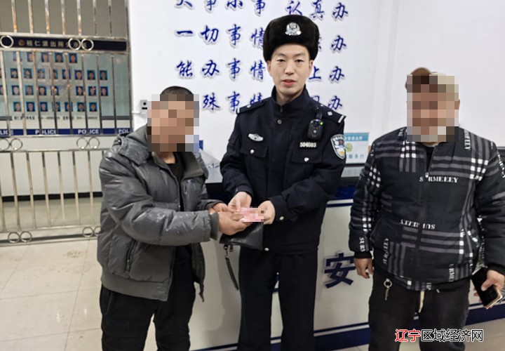 微信图片_20251215095835_4_12