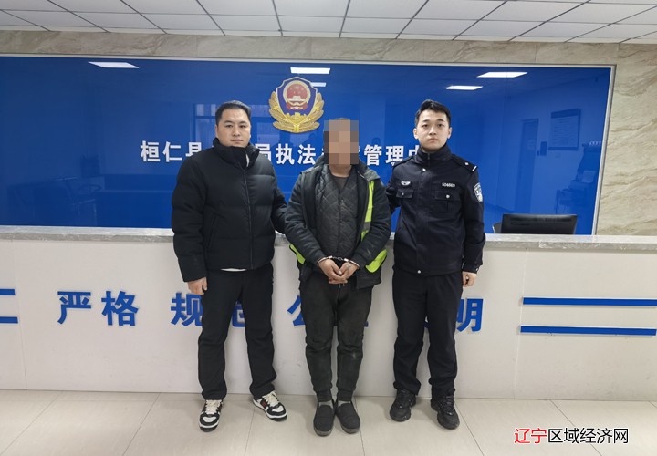 微信图片_20251223140150_63_32