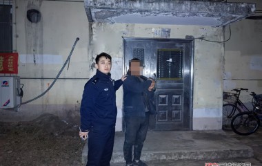 桓仁公安快侦快破入室盗窃案