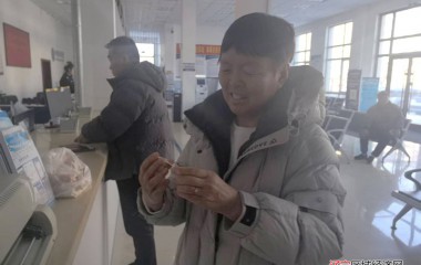 桓仁公安提质增效优化服务