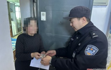 二棚甸子派出所上门办理居住证