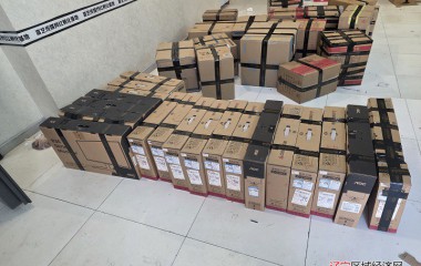 桓仁县公安局打掉一网络赌博团伙